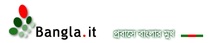 Bangla